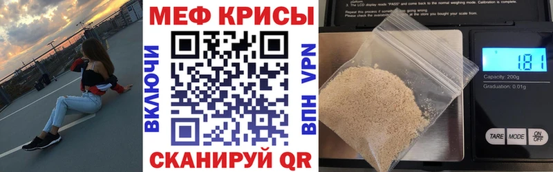 Магазины продажи наркотиков Власиха Галлюциногенные грибы А ПВП ГАШИШ Cocaine