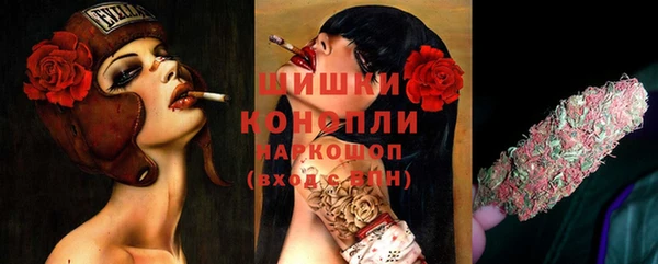 прущие крисы Баксан