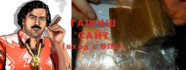меф VHQ Балабаново