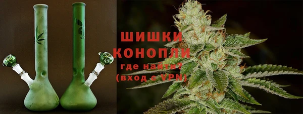меф VHQ Балабаново