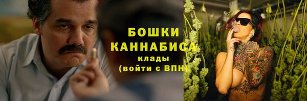 дмт Балахна