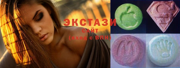прущие крисы Баксан