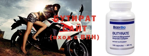 дурь Остров