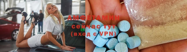 прущие крисы Баксан