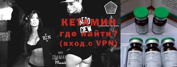 меф VHQ Балабаново