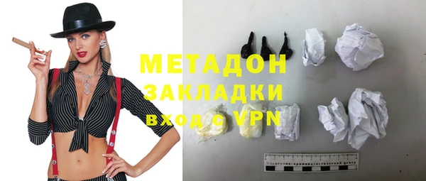 дурь Остров