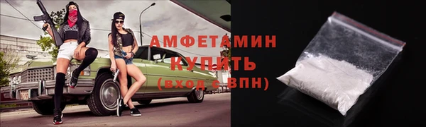 прущие крисы Баксан