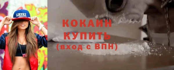 дмт Балахна