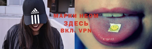 прущие крисы Баксан