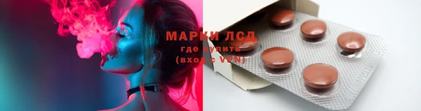 меф VHQ Балабаново