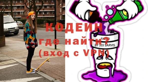 меф VHQ Балабаново