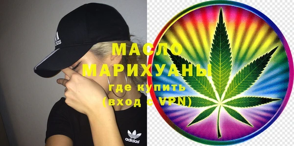 прущие крисы Баксан