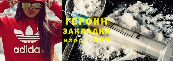 меф VHQ Балабаново