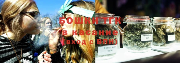 прущие крисы Баксан