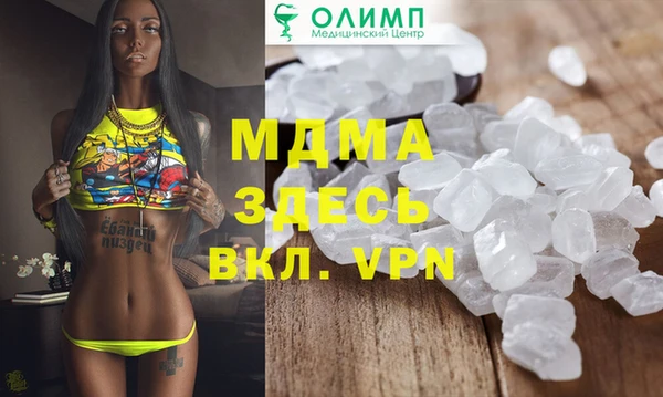 прущие крисы Баксан