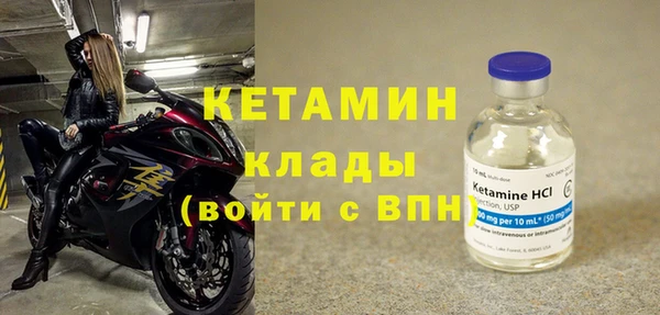 дмт Балахна